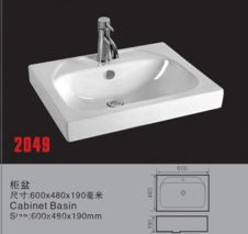 潮州陶瓷盆廠家專(zhuān)業(yè)批發(fā)各類(lèi)薄邊盆、柜盆及臺(tái)盆，打造優(yōu)質(zhì)衛(wèi)浴空間