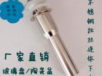 臺州市椒江思晨水暖配件廠 精工制造，點亮現代廚衛生活