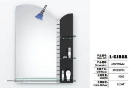 誠(chéng)江玻璃工藝廠 匠心打造衛(wèi)浴空間的藝術(shù)組合