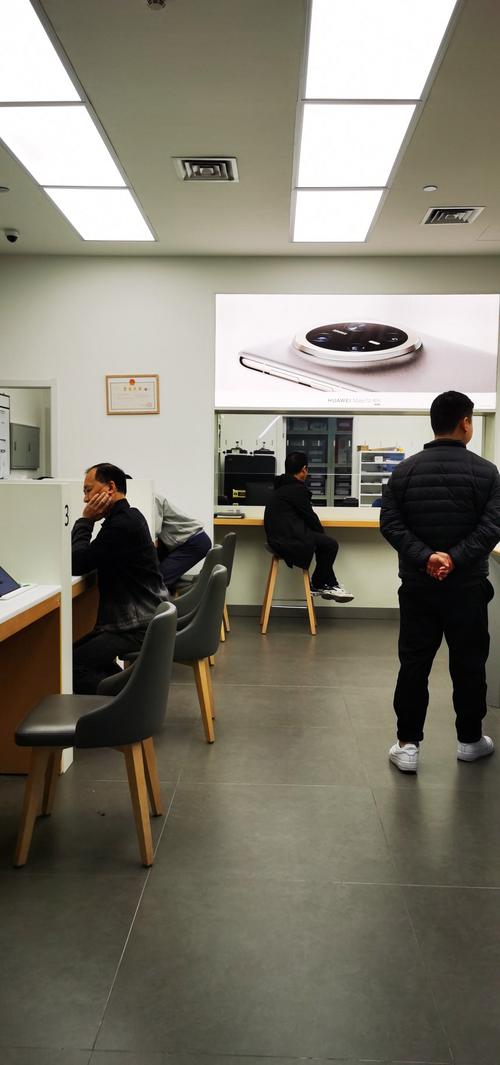 華為技術(shù)服務(wù)中心 以專業(yè)賦能，以服務(wù)致勝