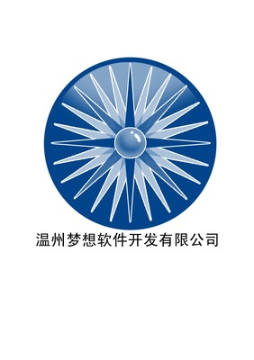 智匯甌江，數創未來——溫州軟件開發公司LOGO設計理念與實例